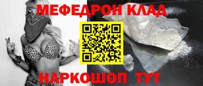 сатива Туймазы