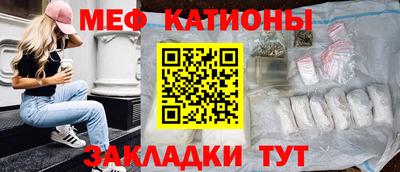 ALPHA-PVP Усть-Илимск