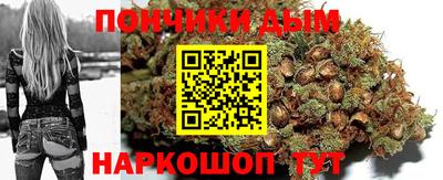 ALPHA-PVP Усть-Илимск