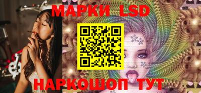 mdpv Уссурийск