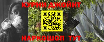 сатива Туймазы
