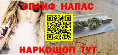 ALPHA-PVP Усть-Илимск