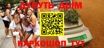 mdpv Уссурийск
