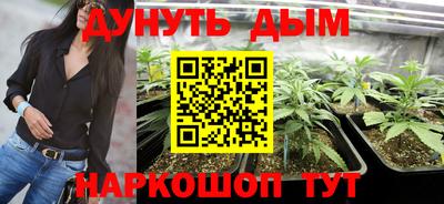 ALPHA-PVP Усть-Илимск