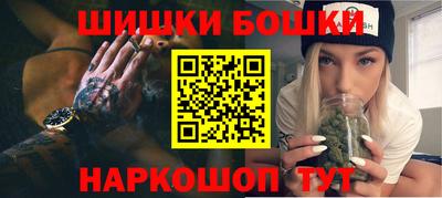 mdpv Уссурийск