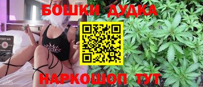 меф VHQ Усть-Джегута