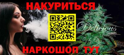 ALPHA-PVP Усть-Илимск