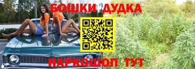 mdpv Уссурийск