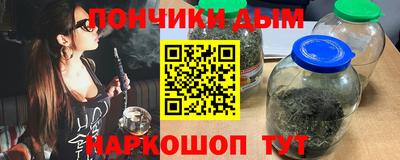 кокаин перу Тулун