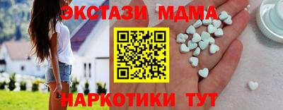 mdpv Уссурийск