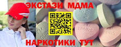 сатива Туймазы