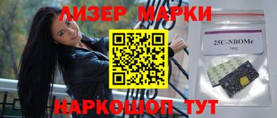 ALPHA-PVP Усть-Илимск