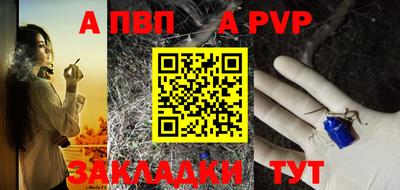 кокаин перу Тулун