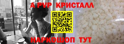 mdpv Уссурийск