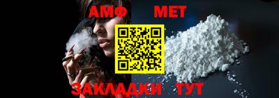 mdpv Уссурийск