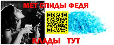 кокаин перу Тулун