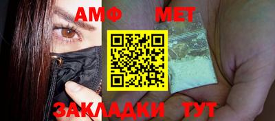 mdpv Уссурийск