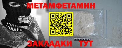 mdpv Уссурийск