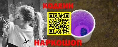 ешки Тула