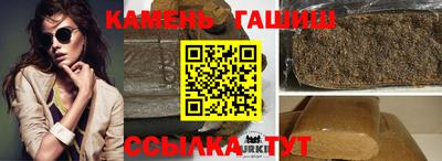 ALPHA-PVP Усть-Илимск