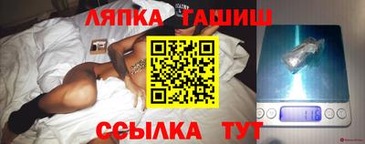 ALPHA-PVP Усть-Илимск