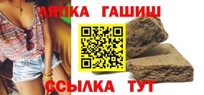 кокаин перу Тулун