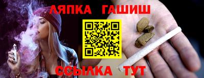 ешки Тула