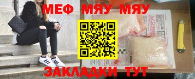 mdpv Уссурийск