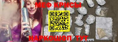 mdpv Уссурийск